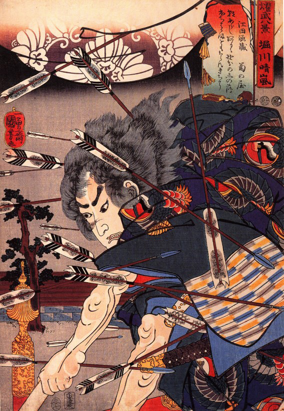 Kuniyoshi_guerrier