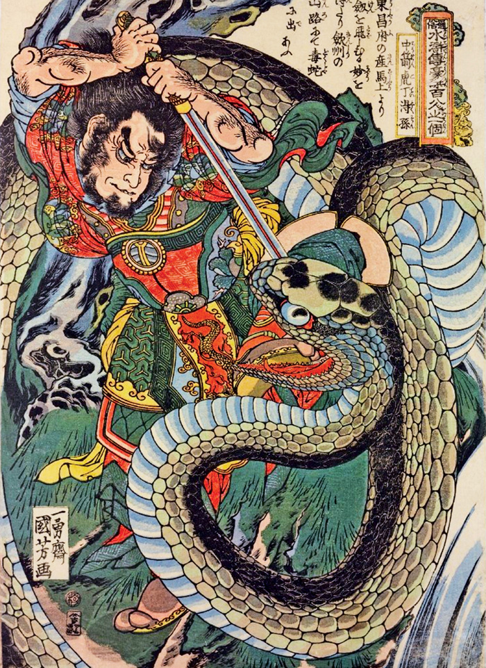 Kuniyoshi_serpent